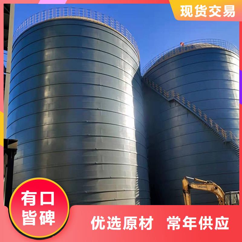 装配式粮仓粮食筒仓就近仓库发车