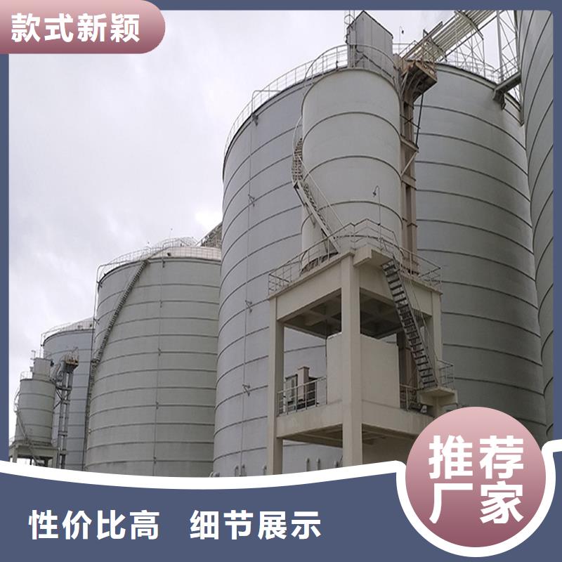 大型钢板仓质保时间长