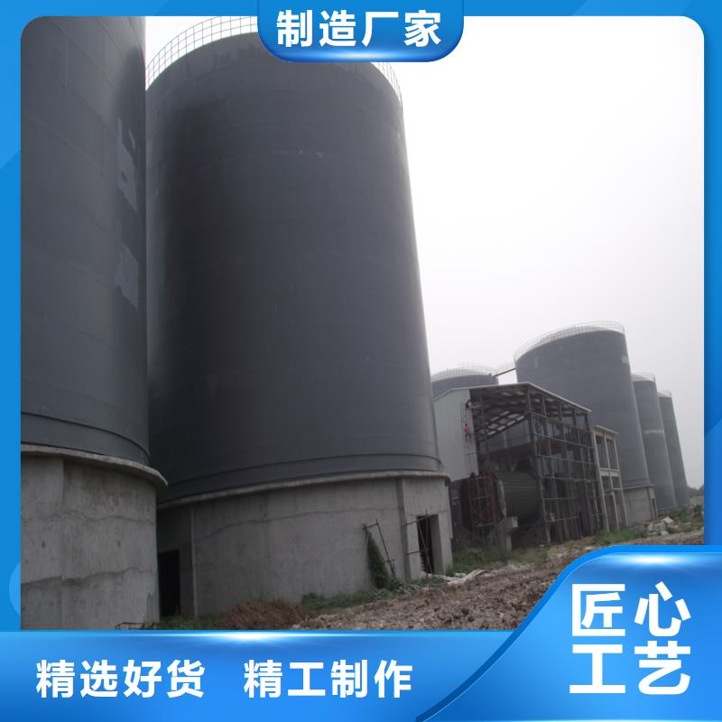 粉煤灰库厂家厂家