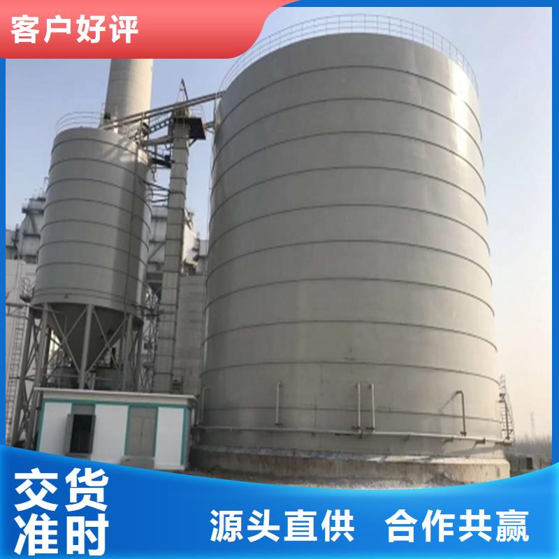 加厚钢板仓老品牌值得信赖