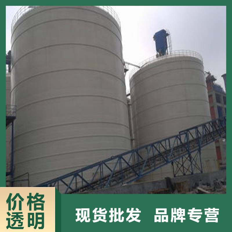 钢板仓聊城厂家