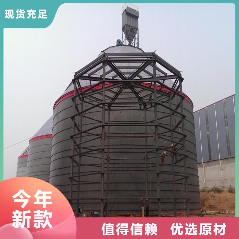 大型钢板库产地直销