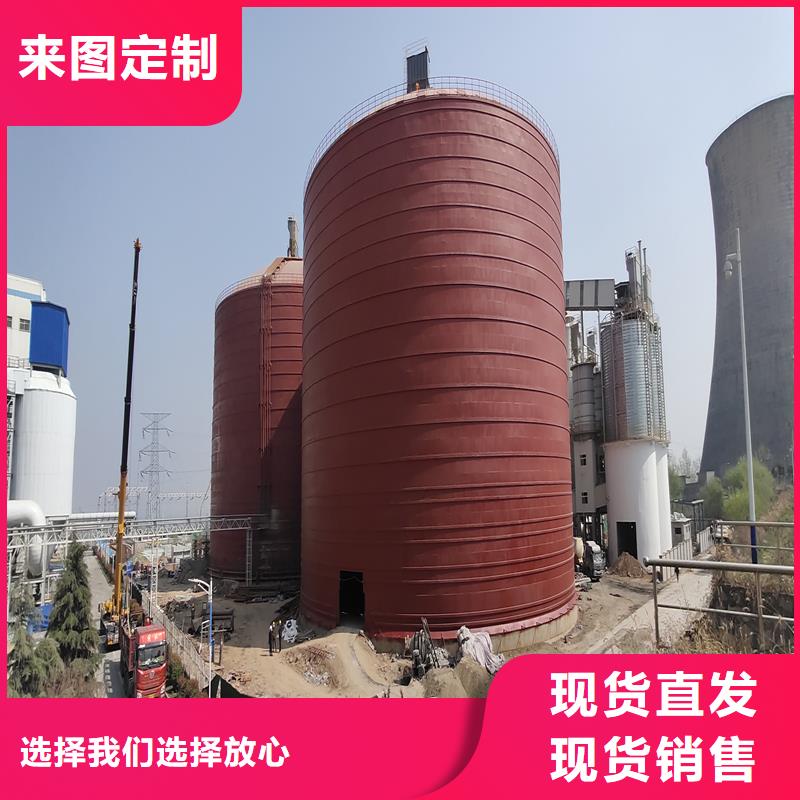 熟料库山东厂家