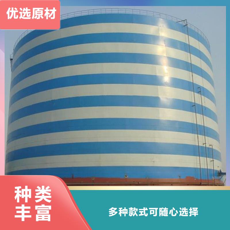 钢板仓的简单介绍