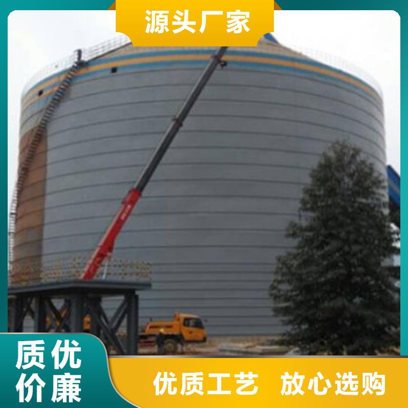 50000吨钢板仓价格比较
