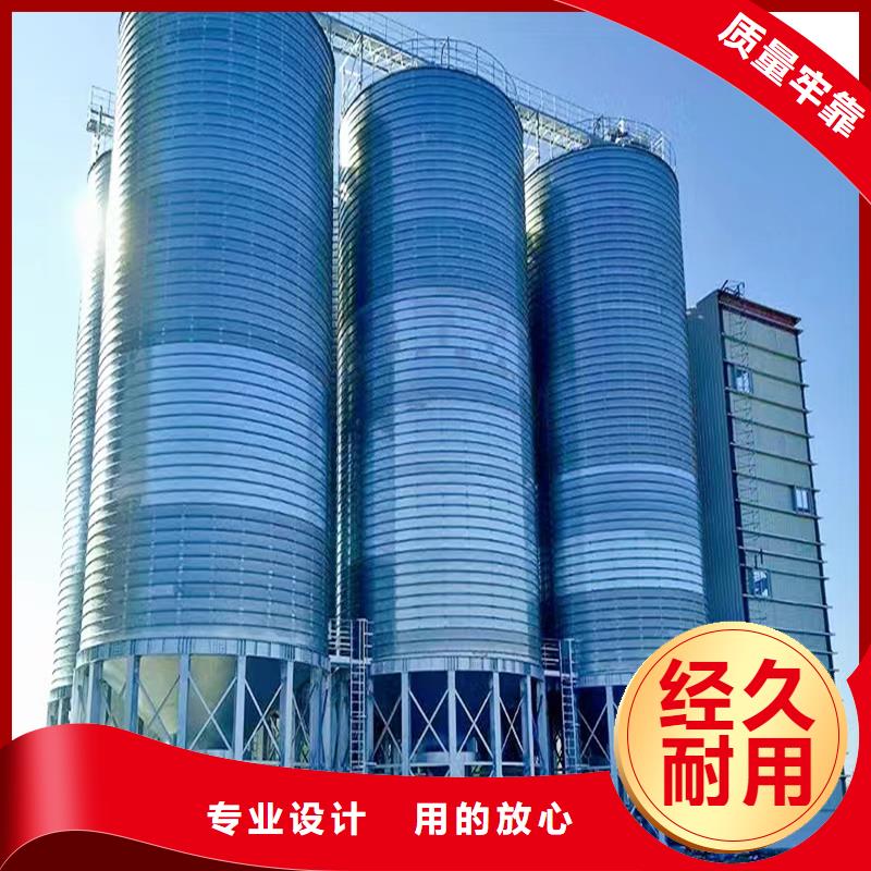 耐磨钢板仓快速下单