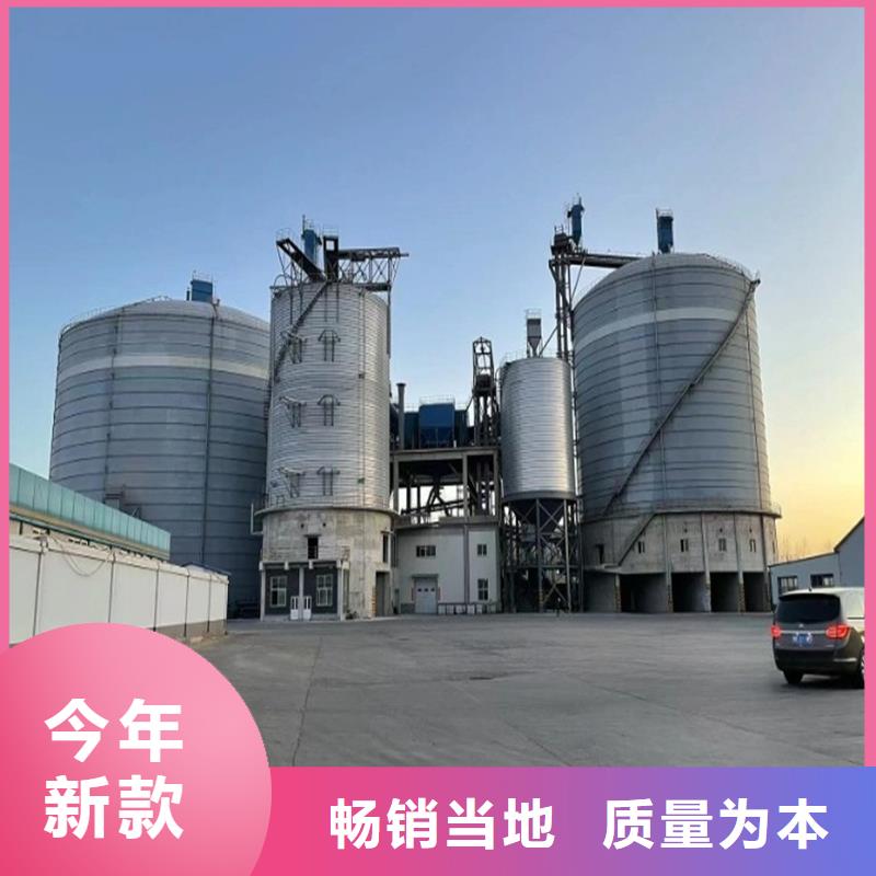 2025欢迎访问##焊接钢板仓##实体厂家