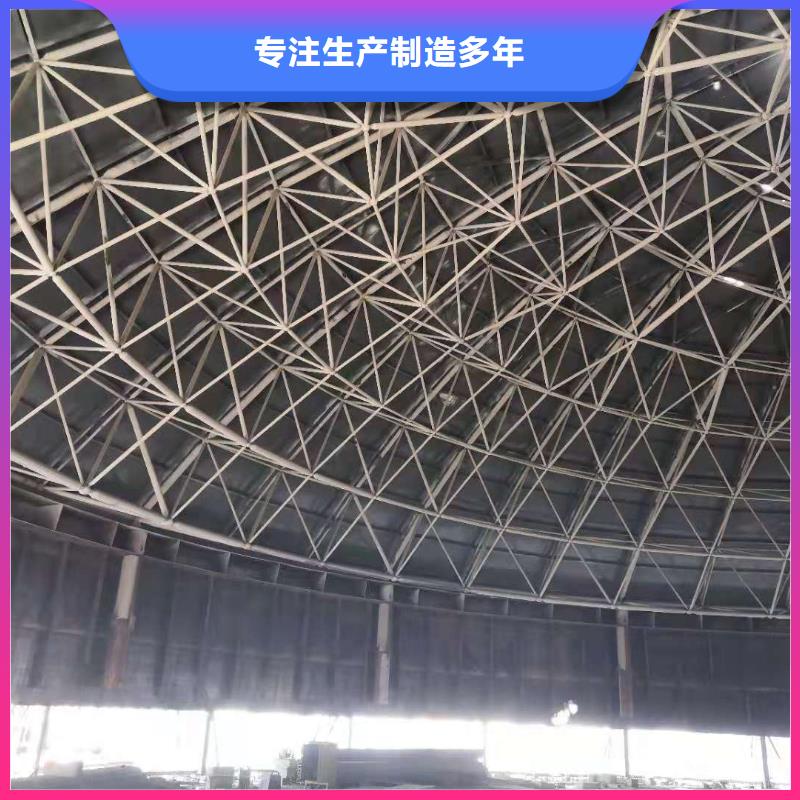 骨料库厂家找裕盛钢板仓有限公司