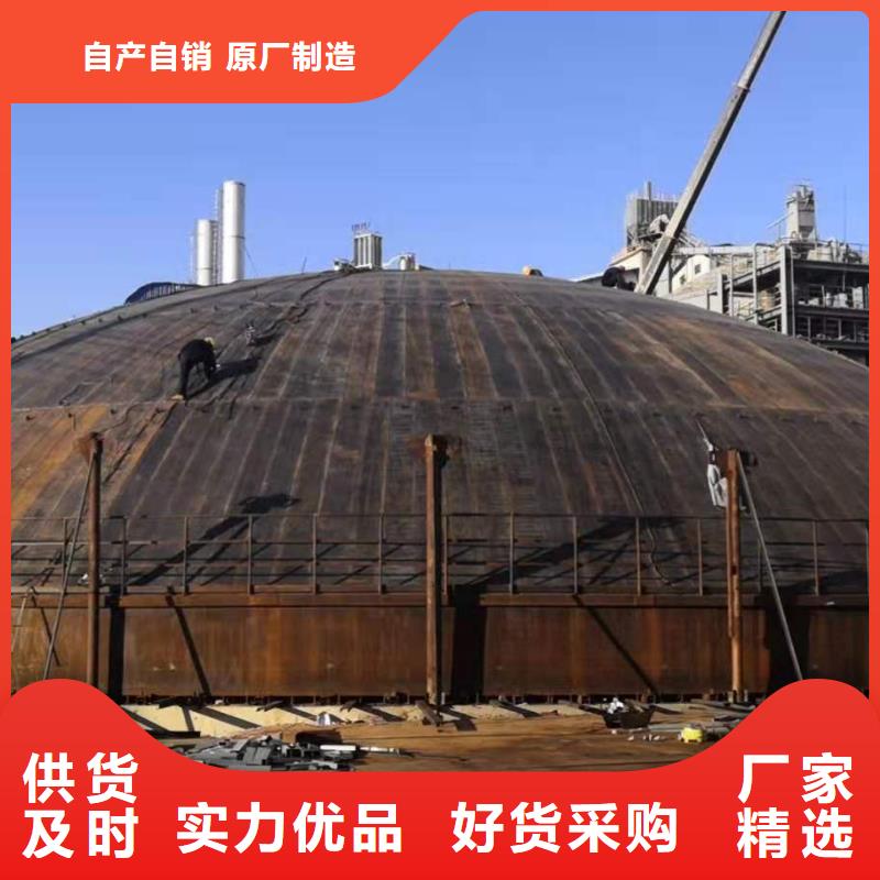 粉煤灰仓制作