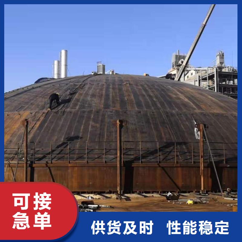 钢板仓按装