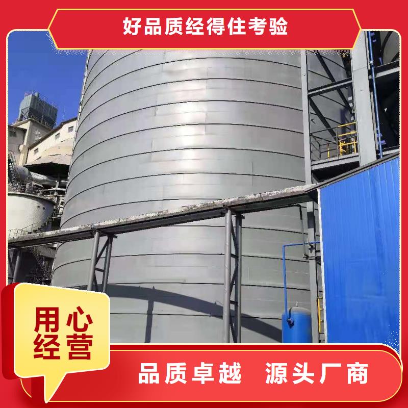 【图】大型物料钢板库生产厂家