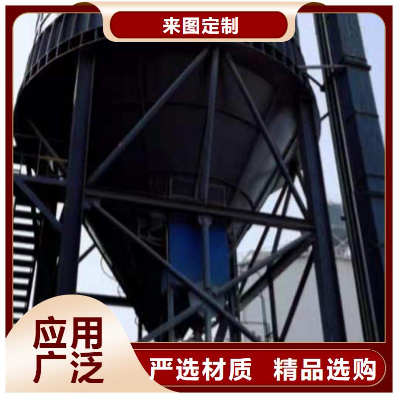 粉煤灰仓按装