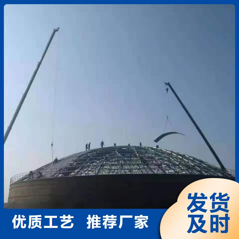 钢板库厂家