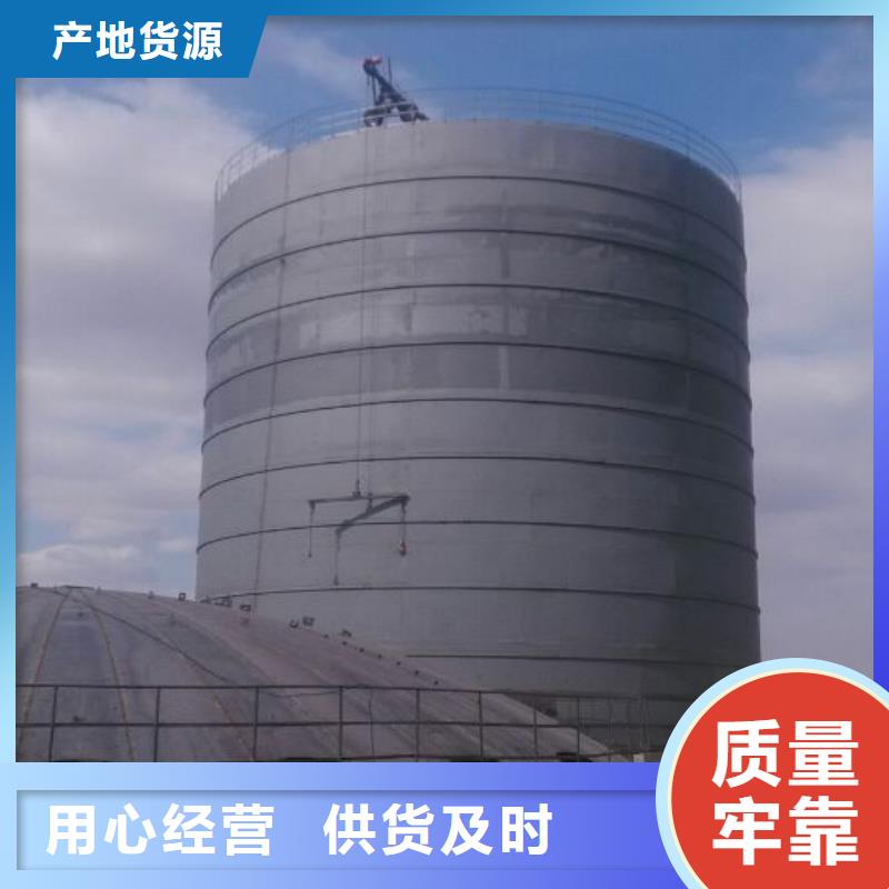 本地大型钢板库