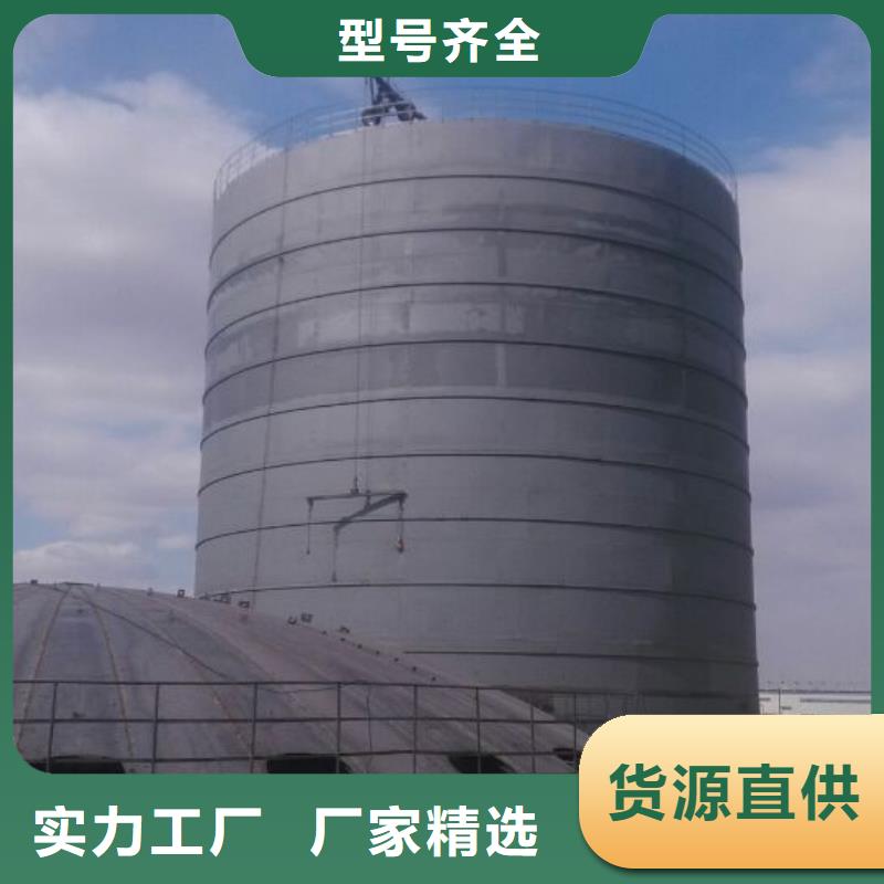 粉煤灰钢板库质量有保障的厂家