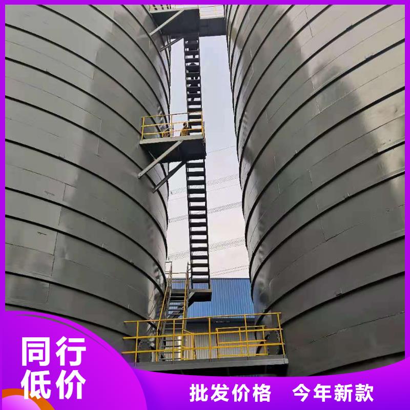 矿粉钢板库生产基地