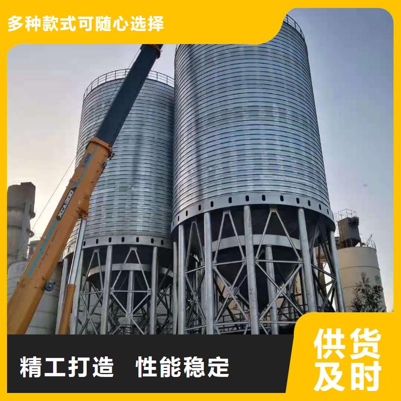 钢板库厂家
