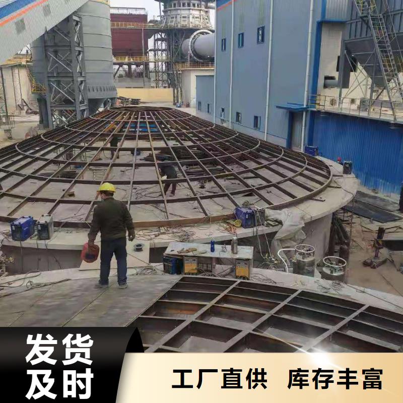 熟料库厂家直销_售后服务保障
