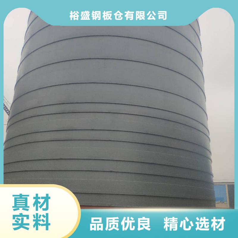 熟料库厂家广受好评