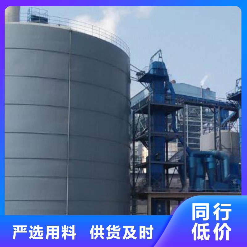 值得信赖的水泥库供货商