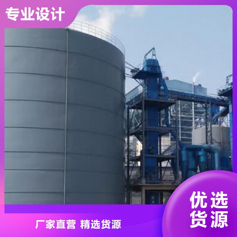 水泥钢板库特殊规格可定做