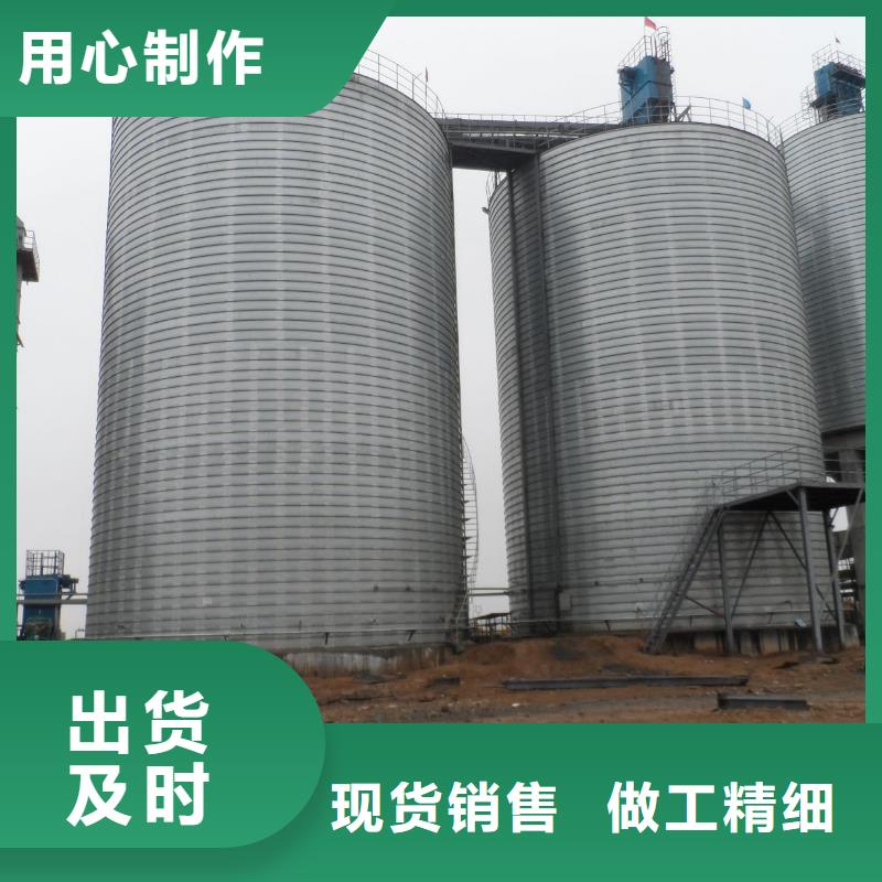 值得信赖的水泥库供货商
