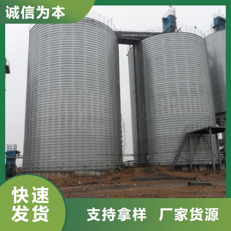 水泥钢板库特殊规格可定做