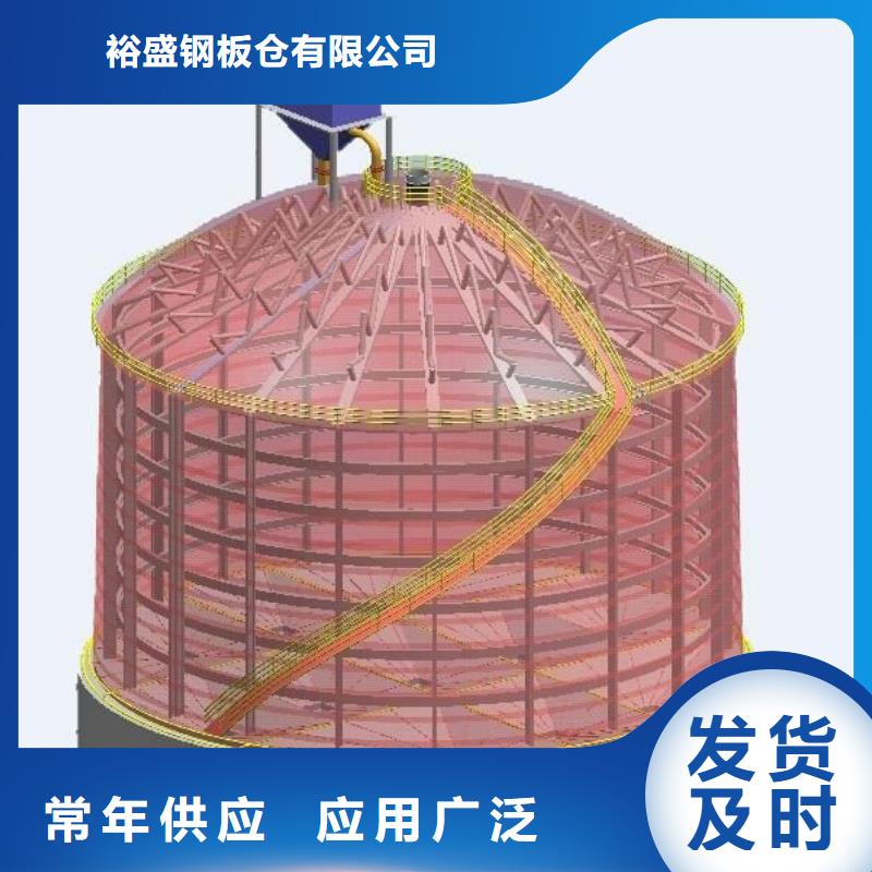 矿粉钢板库生产基地