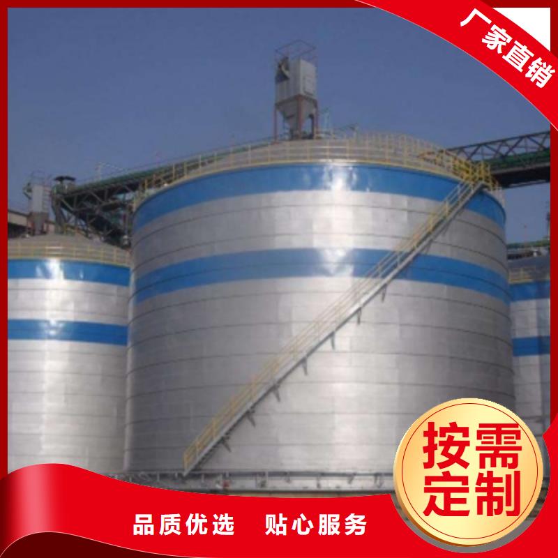水泥钢板库特殊规格可定做