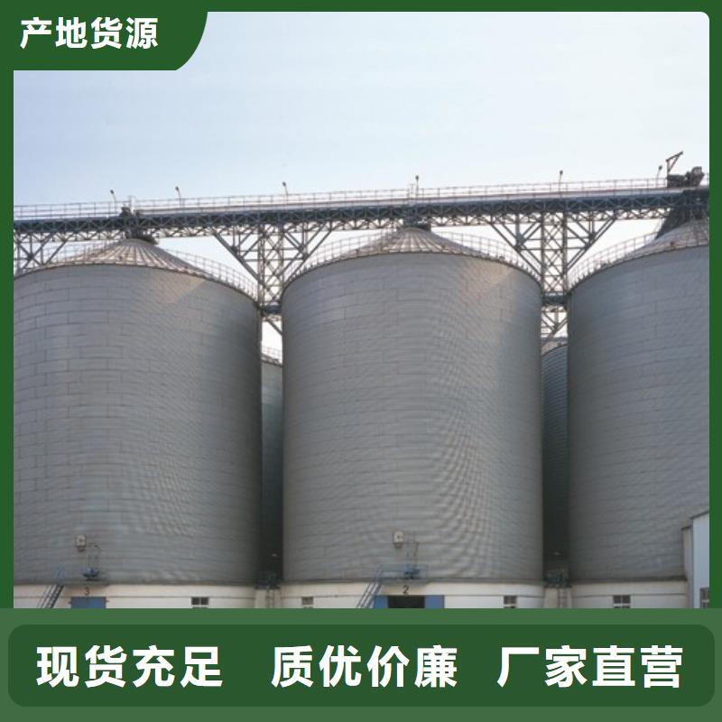 矿粉钢板库生产基地