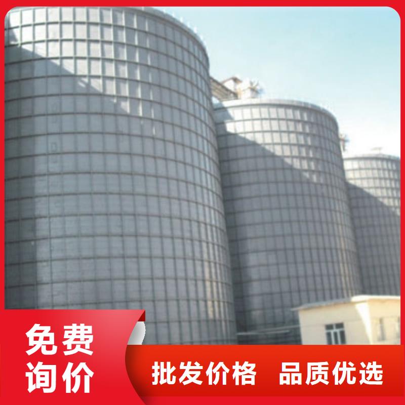 质量好的钢板库筒仓