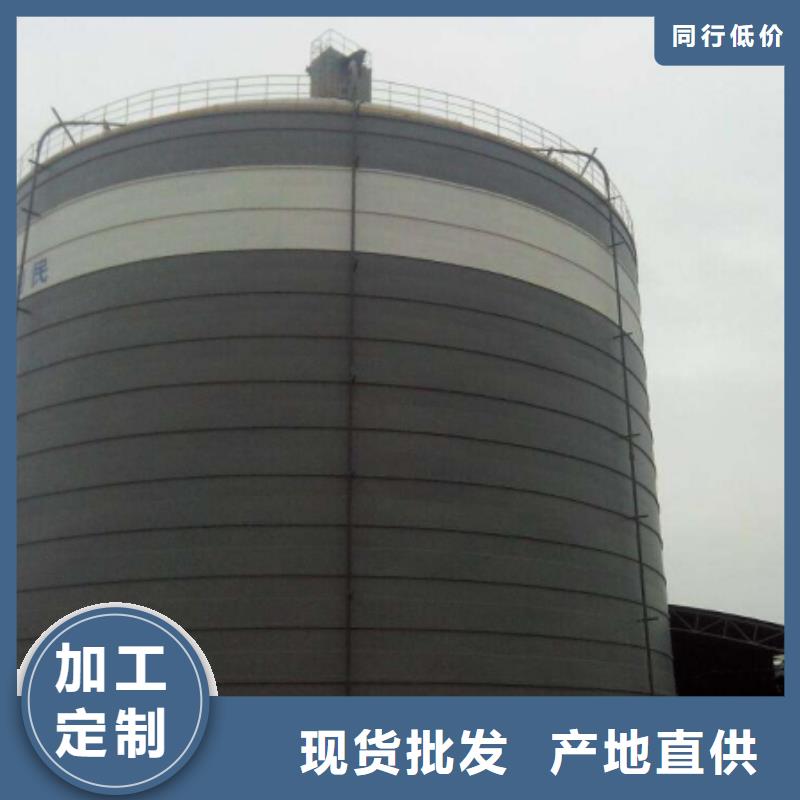 值得信赖的水泥库供货商