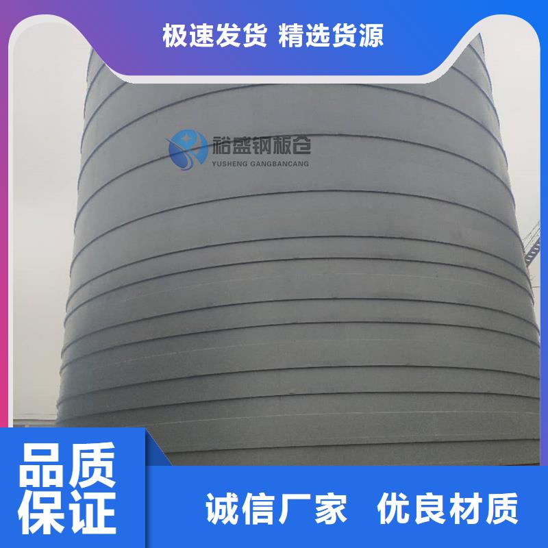 有现货的螺旋卷板库基地