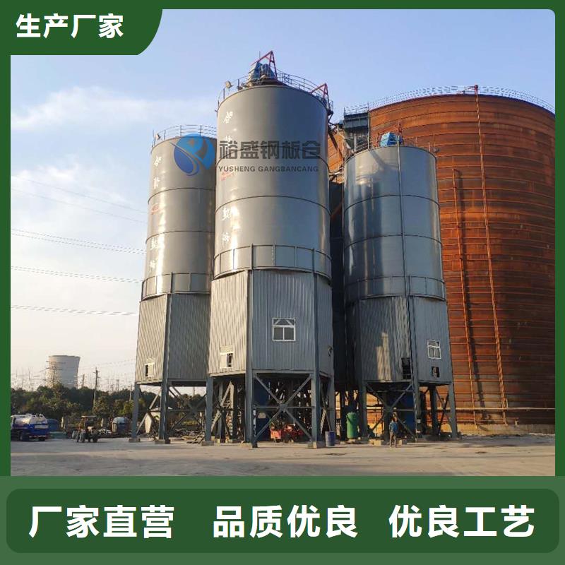 钢板库源厂直销