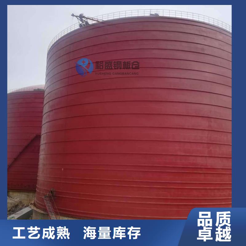 水泥钢板库品质优越