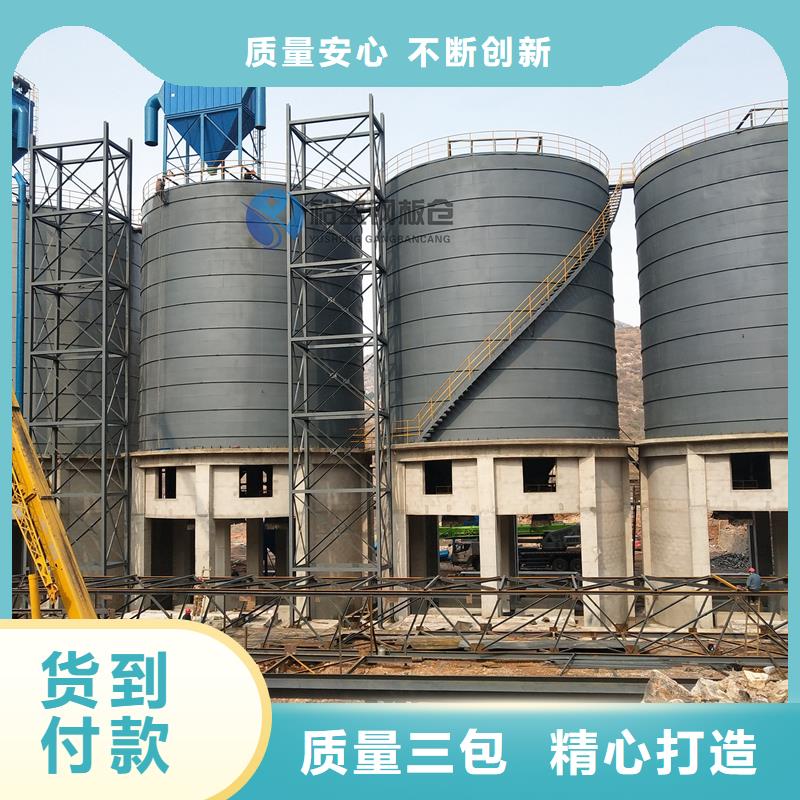 钢板库镀锌钢板仓技术先进