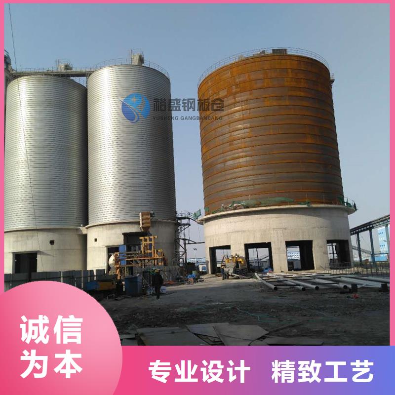 粉煤灰库按装