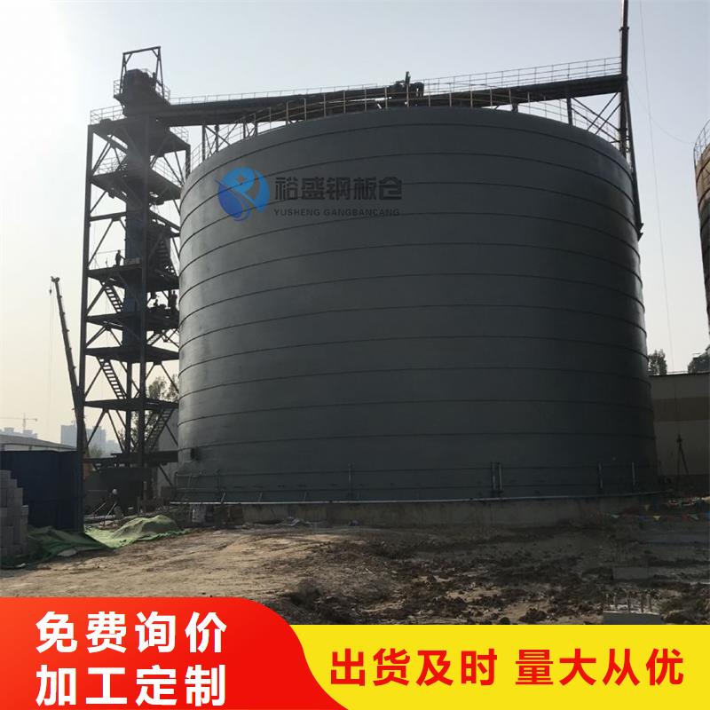 水泥仓按装