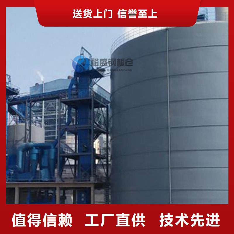 钢板库镀锌钢板仓技术先进