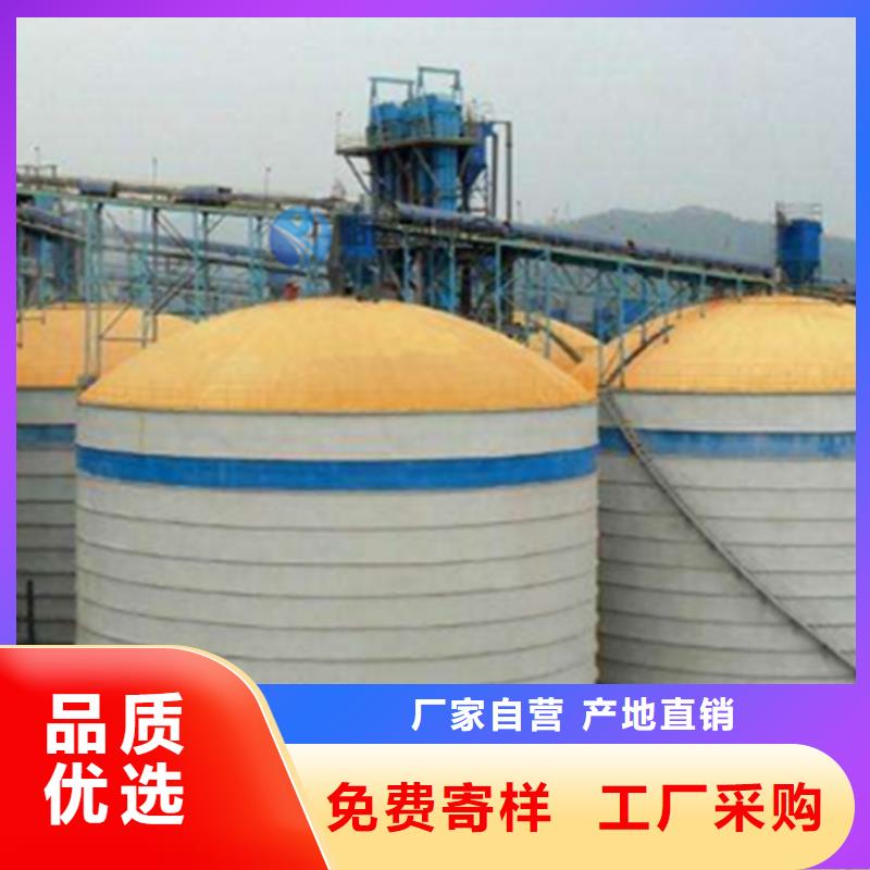 钢板库经验丰富