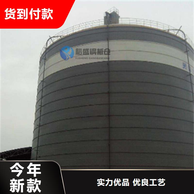 粉煤灰钢板库库品牌供货商