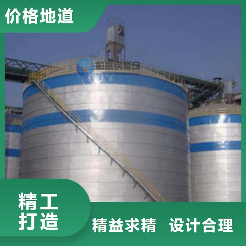 
大型钢板库实地厂家