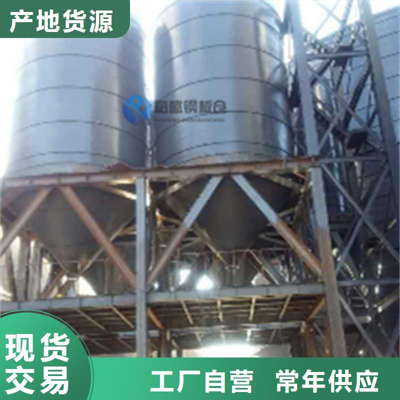 水泥仓按装
