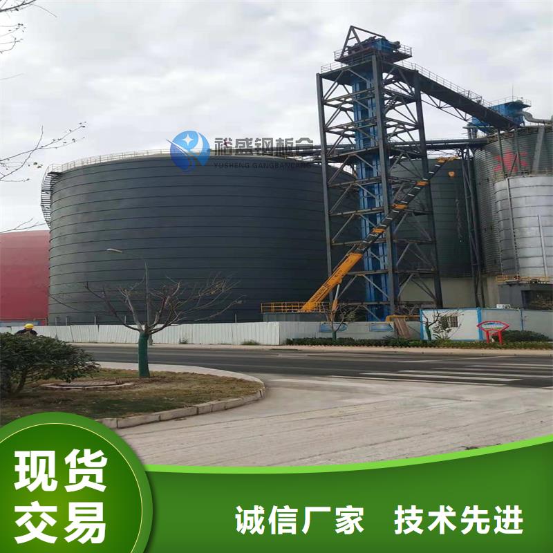 钢板库-钢板仓选择大厂家省事省心