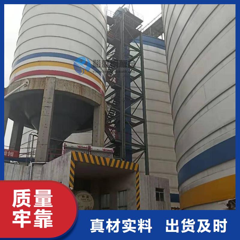 钢板仓按装