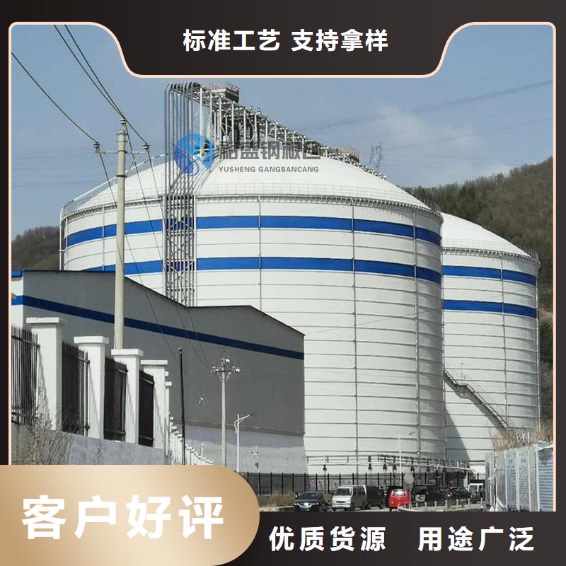 粉煤灰钢板库库品牌供货商