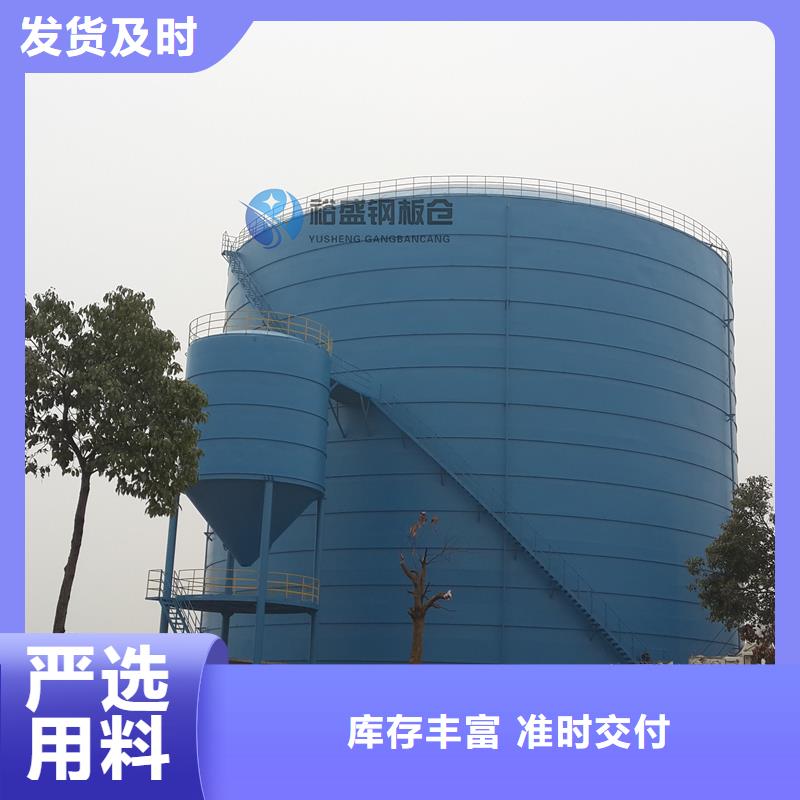 值得信赖的骨料库销售厂家
