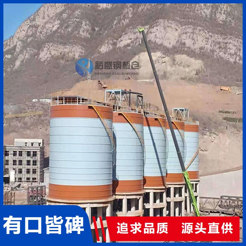 水泥仓按装