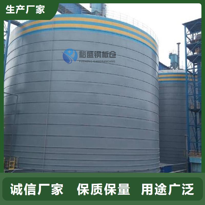 粉煤灰仓报价