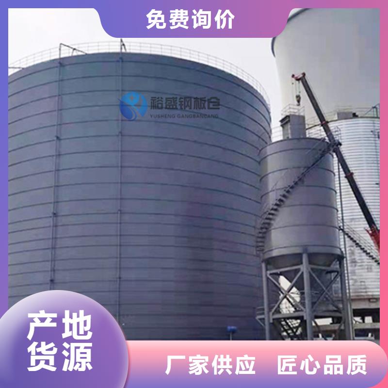 出货快的小型钢板库厂家